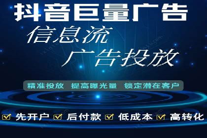 百度推广服务费在移动营销中的应用